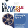 IO LE PAROLE E IL MONDO EPICA IO LE PAROLE E IL MONDO EPICA