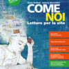 COME NOI 1 + MITO EPICA +WRW COME NOI 1 + MITO EPICA +WRW