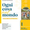 OGNI COSA NEL MONDO 1 + SCRIVERE